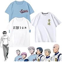 ダイヤのA　御幸一也　名言！部活Tシャツ 買取価格 800円】 ダイヤのA 名言!部活Tシャツ 御幸一也 【大